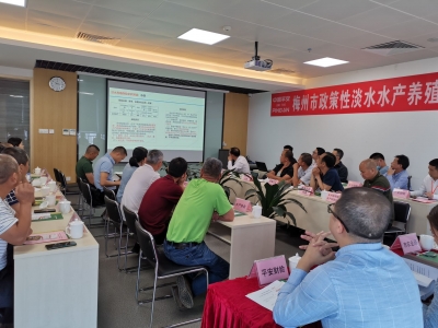 政府财政补贴70%保费！梅州淡水养殖户福利来了
