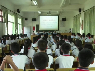 平远：校警共建，为学生撑起交通安全“保护伞”