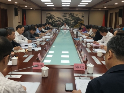 梅州召开2021年全市生态环境保护工作会议：推动生态文明建设持续走在前列