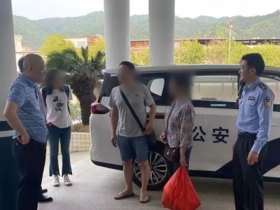 返乡祭祖老人走失，患有严重的健忘症...儿子急了！