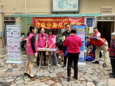 我为群众办实事丨扮靓美好家园！兴宁市这个街道开启环境整治“总动员”