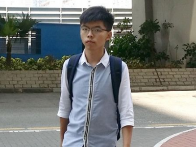 乱港分子黄之锋又被判入狱4个月 目前正在狱中服刑