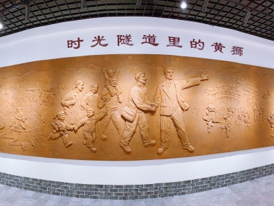 五华水寨镇首家村史馆开放，在这里看时代记忆与变迁！