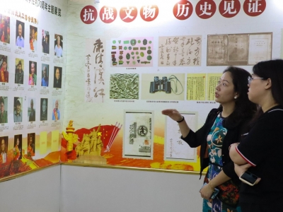 齐昌印迹丨烽火岁月书写抗日史诗，看兴宁这片红色热土上的抗战记忆
