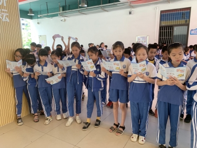 防范“黄”与“非”！这场“护苗”活动走进梅县区校园...