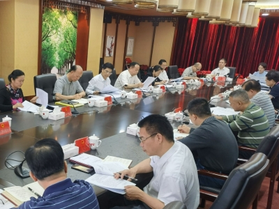 梅州市人大常委会召开党组理论学习中心组学习会和党组（扩大）会议：把总书记要求贯彻落实到人大具体工作中