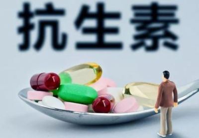 国家卫健委：抗生素使用将被纳入公立医院绩效考核