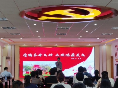 铭记光辉历史 传承红色基因！梅江区江南街道举办主题演讲