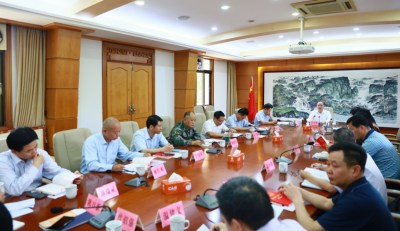 兴宁设分会场收看收听市委理论学习中心组暨全市县处级领导干部党史学习教育专题研讨班