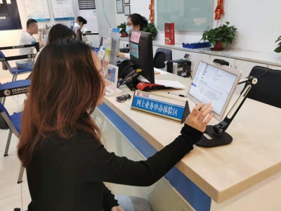 动动手指就能搞定！梅州燃气服务入驻粤省事、粤商通平台！