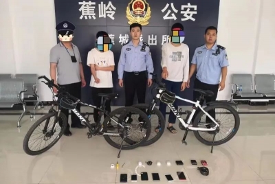 “球场窃贼”疯狂作案15起，蕉岭公安利落斩“黑手”！