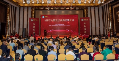 何德英当选梅州市印制电路行业协会第三届理事会会长
