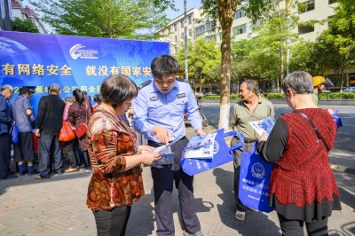 蕉岭：全民国家安全教育日的打开方式，你get到了吗？