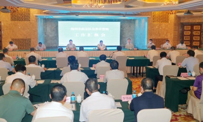 全国政法队伍教育整顿中央第十一督导组广东小组下沉梅州督导