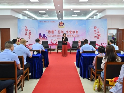 骨肉分离23载今又团圆！600多公里归途，有他们的陪伴...