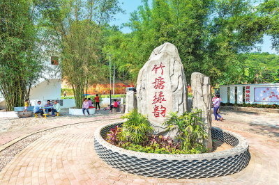 一村美村村美！五华华城：“十村联动”，齐齐发展 