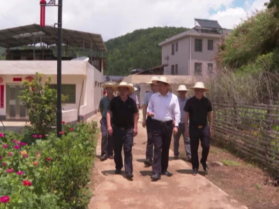 省住建厅一行来平远调研村镇建设等工作