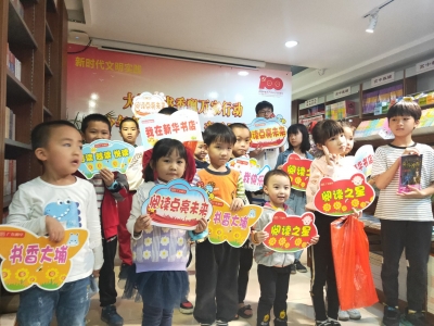 孩子们都爱了！大埔这场亲子诵读打卡比赛掀起读书热潮