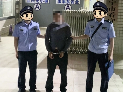 我为群众办实事丨男子“三顾”汽修店盗窃零配件，拘！