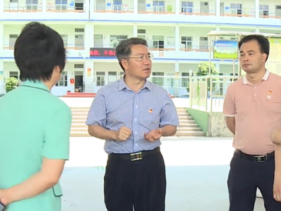 朱少辉调研教育工作：用高质量教育项目推动山区教育振兴发展