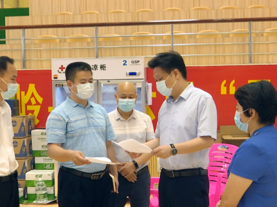 陈伟明率队调研新冠疫苗接种工作：全力推进新冠疫苗接种工作 扎实筑牢安全防疫长城