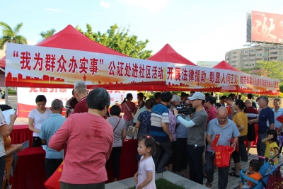 “典”亮美好生活！兴宁市举办“我为群众办实事”法律宣传活动