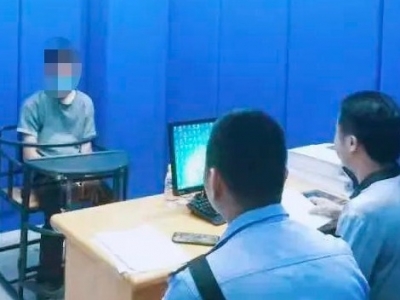 一男子用百元假钞买奶茶被识破，蜀黍：行拘10日！