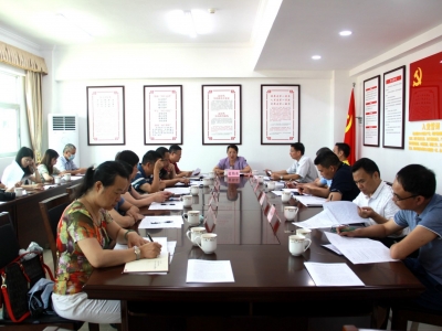 梅州召开创建全国文明城市“加强劳动创造幸福主题宣传教育”工作座谈会