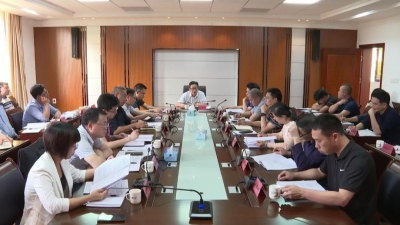 平远县召开公共型农业社会化服务体系改革试点工作动员会