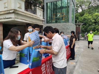 关“住”点滴，一起承诺！全国城市节水宣传周，让节水成为全民行动~