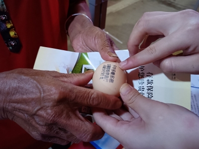 兴宁“反诈蛋”正式亮剑！火力全开狙击金融诈骗