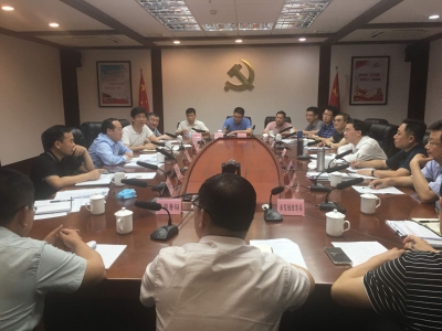 国开行广东省分行来梅调研：深化合作推动高质量发展