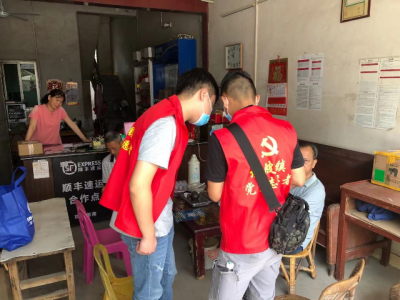 出动！兴宁坭陂镇反诈青年志愿者服务队成立