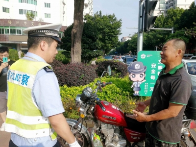 今早，他们又在路口等你了！一起来向交通陋习说拜拜吧