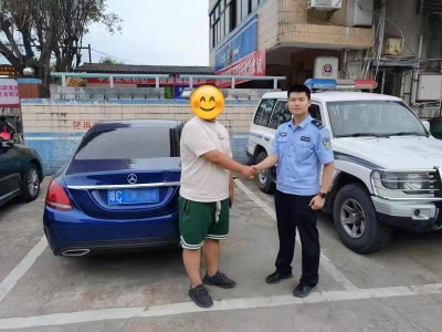 租车后转手抵押骗取借款？梅江警方雷霆出击，为群众挽回损失~