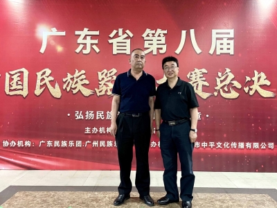 梅州6支队伍参赛！广东省第八届中国民族器乐大赛总决赛在广州举行 