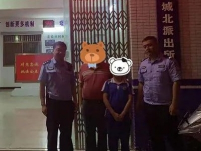 五一假期作业未完成被责备，12岁男孩赌气深夜离家！