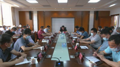平远召开新冠肺炎疫情防控和新冠病毒疫苗接种工作会议