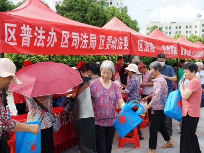 梅江区举办“美好生活 民法典相伴”主题宣传活动