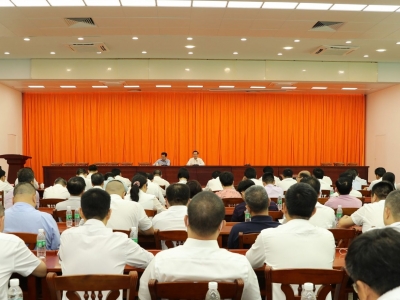 丰顺县新冠肺炎防控领导小组（指挥部）召开扩大会议