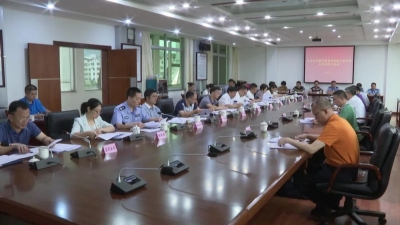 省委政法队伍教育整顿省级驻点指导组来平调研