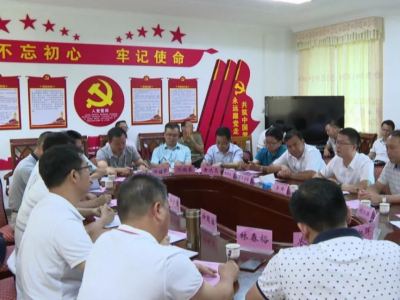 江门市调研组一行到平远调研