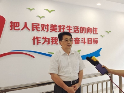 市委宣传部副部长、市社科联主席杨剑忠：推进理想信念教育筑牢思想根基