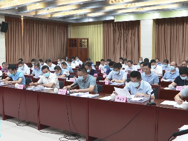 五华县新冠肺炎疫情防控指挥部召开会议
