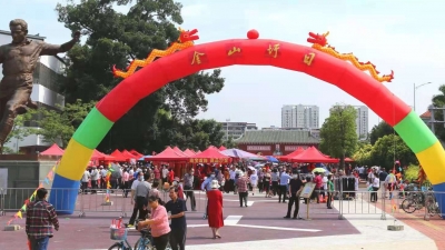 “五一”假期推荐！吃喝玩乐尽在金山圩日，承包你的小长假~