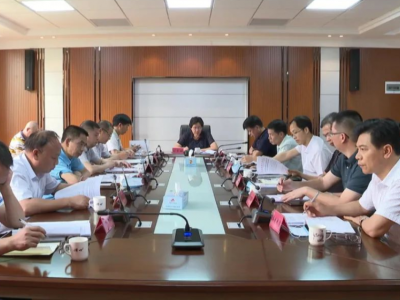 平远县召开2021年全县普通高考等三项教育招生考试安全工作会议