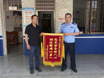 近8吨桉树不翼而飞，10多名工人血汗钱眼看付诸东流...出马了！