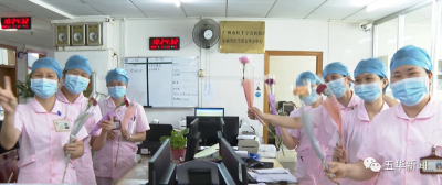 第110个国际护士节！致敬我们身边的“白衣天使”