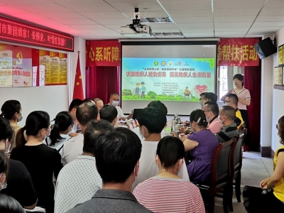 心系听障人群，畅听爱的声音！梅县区残联开展全国助残日公益活动