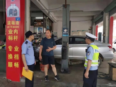 文明自觉，更需他律！梅县区公安机关开展专项整治行动